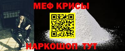 кокаин перу Можга