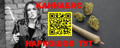 кокаин перу Можга