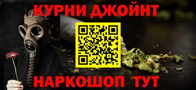 spice Моздок