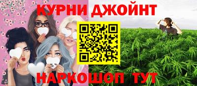 марки lsd Можайск