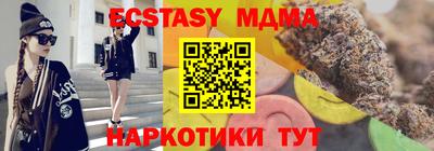 spice Моздок
