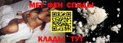марки lsd Можайск