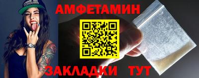 кокаин перу Можга