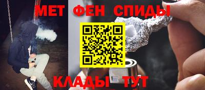 марки lsd Можайск