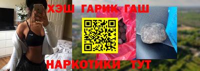 кокаин перу Можга