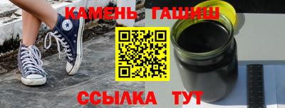 кокаин перу Можга