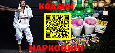 марки lsd Можайск