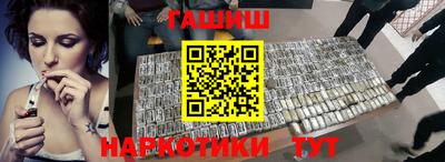 spice Моздок
