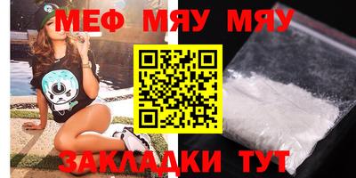 марки lsd Можайск